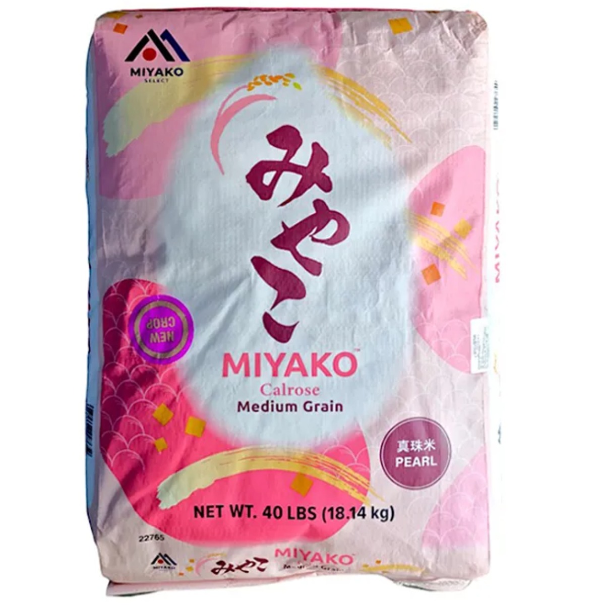 ARROZ PARA SUSHI CALROSE RICE BOLSA X 18.14 KG